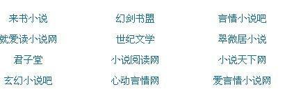 蜜芽牢记永不失联2023