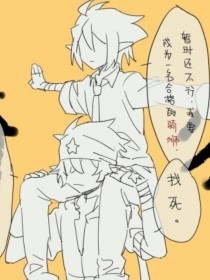 深入了解 精油Spa男技师
